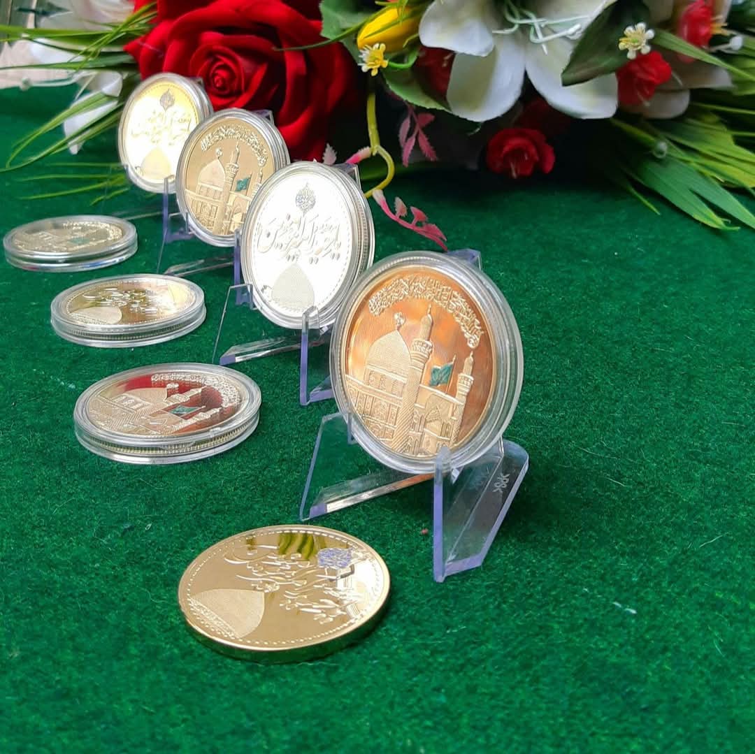 Coin Hazrat IMAM ALI as (Gold Plated)